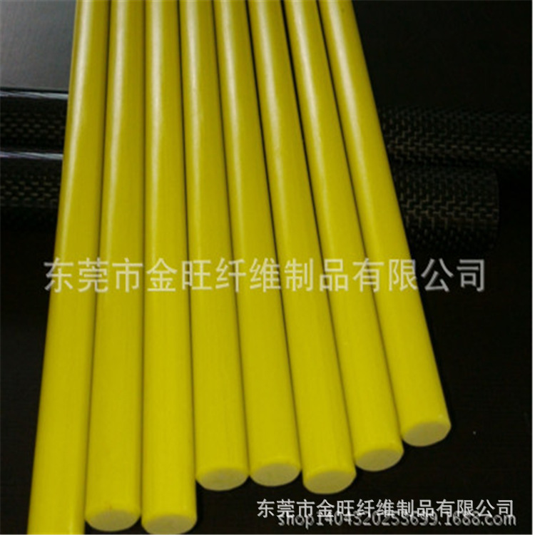 玻纤棒14mm玻璃纤维棒玻璃钢棒厂家批发 规格齐全可做多种颜色