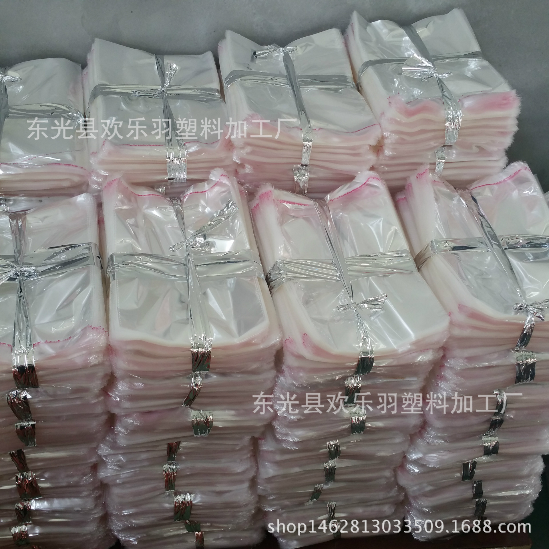 河北opp袋袜子服装化妆品袋通用透明塑料opp包装袋 自粘口 可印刷