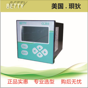 ����BETTY������CL203�ھ����I���ȷ����x/������z�y�x늘O