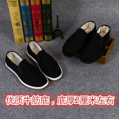 Весенне-зимняя мужская и женская повседневная обувь для выгула крупного рогатого скота Kanto Ox Jin Bottom Xishan, Тканевая обувь с низким верхом