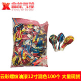 Воздушный шар, стеклянная круглая краска, 10 дюймов, оптовые продажи