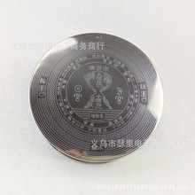 ˇ�\�S��ֱ��������Ʒ���_���P ˮ·��ڷ�����Ʒ�����P