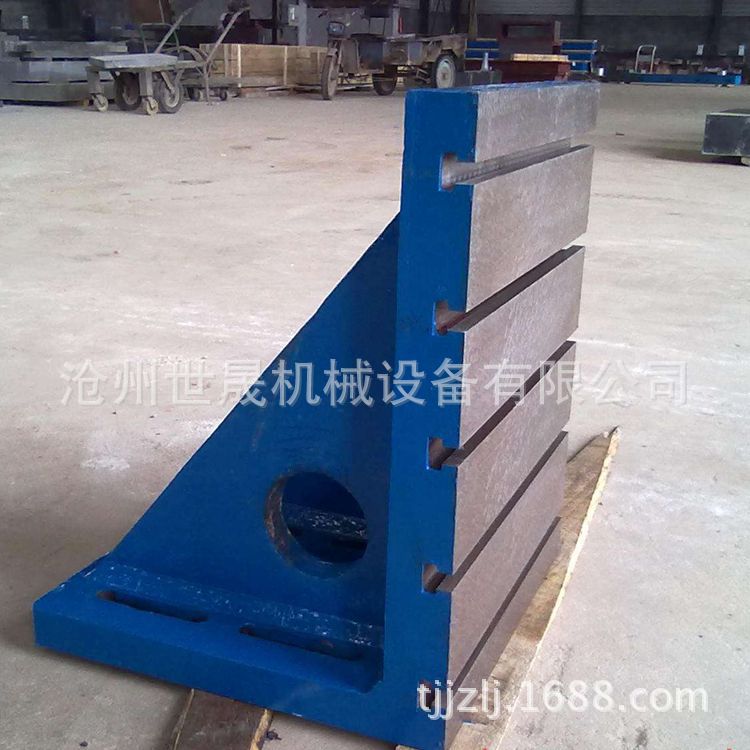 供应装夹工装检验装夹用直角弯板靠板大型T型槽重型工业级