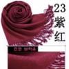 Cashmere, scarf, colored big cloak, 2023, Korean style, wholesale, 40 colors