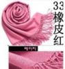 Cashmere, scarf, colored big cloak, 2023, Korean style, wholesale, 40 colors