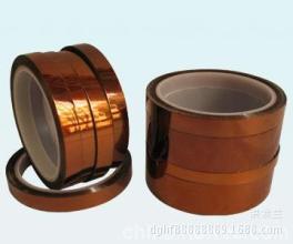 金手指胶带茶色耐高温 pi茶色聚酰亚胺胶带单面绝缘绿硅胶各种尺