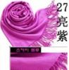 Cashmere, scarf, colored big cloak, 2023, Korean style, wholesale, 40 colors