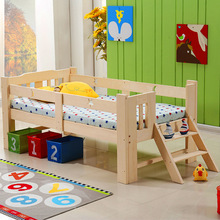厂家直销儿童床实木床 幼儿园安全护栏婴儿床木质宝宝床