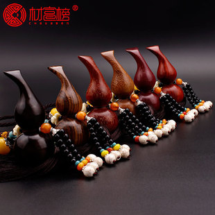 ���l ľ�|�ֹ��t̴���J܇���̴���J�t����ҾӒ��Ѫ̴��� ����