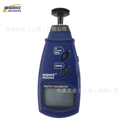 measuring instrument 19999RPM, tachometer