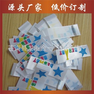 ���bˮϴ�� Ьñ���� �·����� ���O ��ɫӡˢ ӡ�O