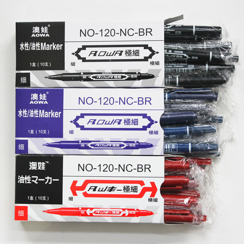 Stationery wholesale Aowa water-based small double-ended marker pen children's drawing hook pen wholesale