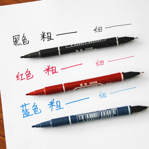 Stationery wholesale Aowa water-based small double-ended marker pen children's drawing hook pen wholesale