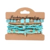 Синий