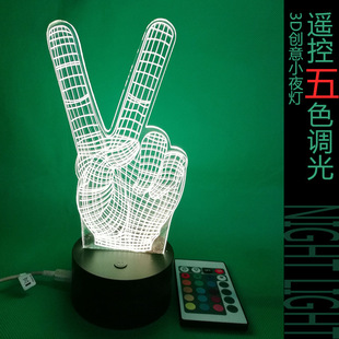 Factory Direct 3D remote control night light USB table lamp acrylic light guide stereo table lamp 3D creative table lamp