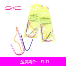 SKC���ُ��U���DIY�����ֹ����߿p�x���������ᘿp�a�ë���