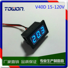 V40D DC Voltmeter 綯ƿDC15-120VԷˮѹͷ