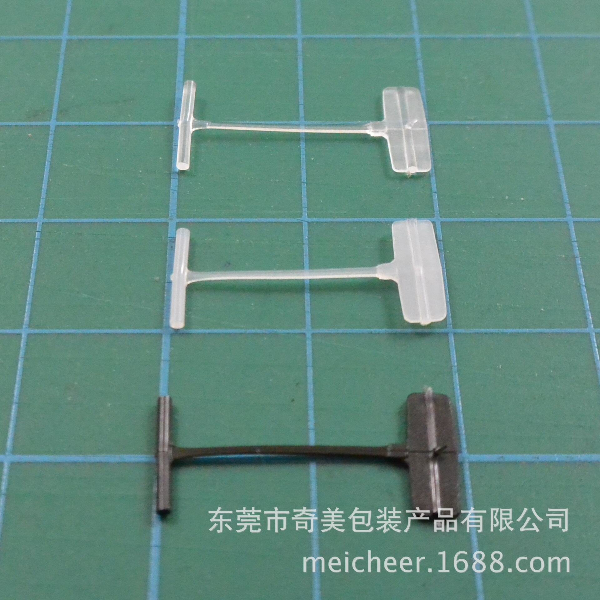 RPET叶片胶针 GRS回料再生PET料环保胶针 有证书 可开TC