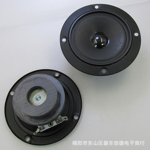 4��A���p�Ÿ�������YD98-60A����KTV��푸����^