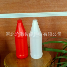 番茄酱瓶塑料瓶吹塑机 一出二全自动吹瓶机 双工位