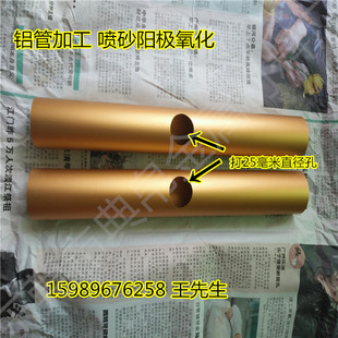 6063�X�� CNC㊴���� ������ꖘO���� �X�� ���܇��