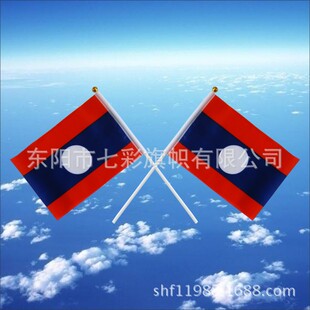 ���l�ϓ����14X21���� �ϓ��֓u���� �������ِ�´��x��Á�D