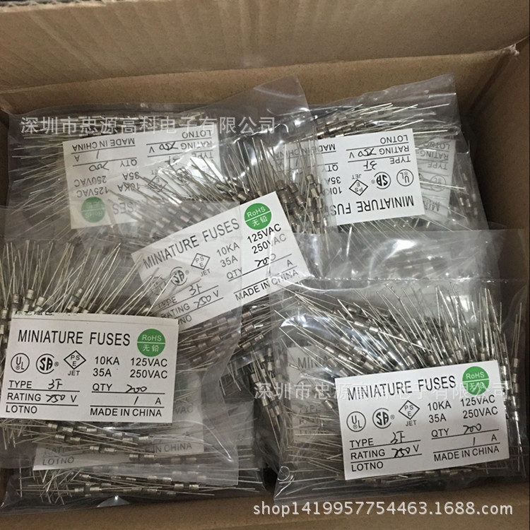 玻璃带引脚保险管 1A 250V保险丝 3.6*10MM  一包200个 环保产品