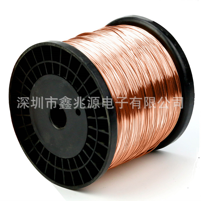 供应99.99%纯度裸铜线0.6mm极细无铅优质环保紫铜线全铜抽线