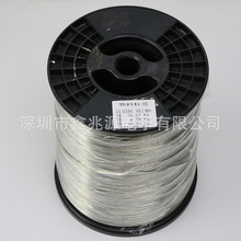 供应镀锡铜线1.4mm/1.5mm/1.6mm环保耐腐蚀T1镀锡铜线
