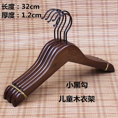 32cm children's round head [small black hook]