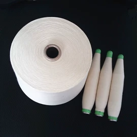 棉纺纱;其他纺织辅料;混纺、合股纱