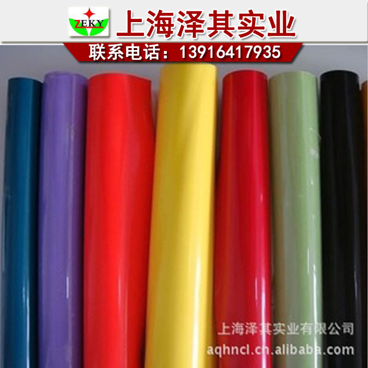 优惠供应滑雪服压胶服服装无缝口袋专用装饰膜