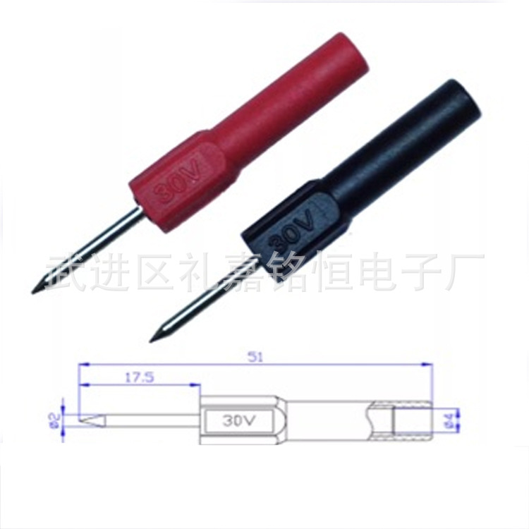 现货供应AD4470仪器2mm探针转-4mm香蕉插孔转接头批发尾部可插4mm