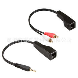 RJ45母转DC3.5mm公rj45母转2RCA带扩展器用网线延长器音频转网线