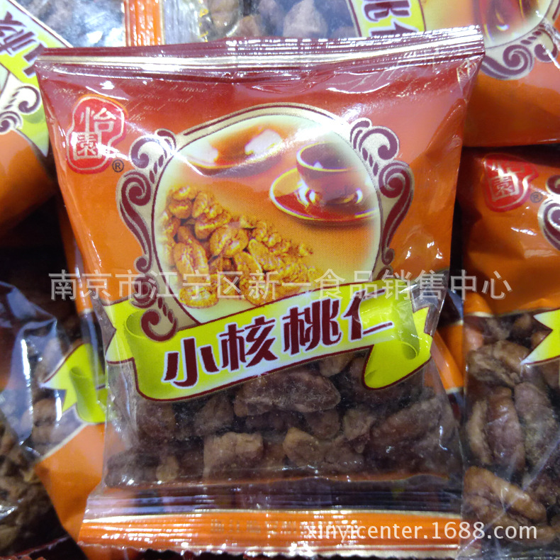 怡园小核桃仁 小山核桃仁 独立小包 一箱5斤