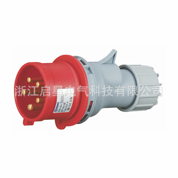 启星QX-4 5芯32A IP44工业插头