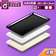 Ľ˹�����бP �L�����бP �Ƶ�����c�ıP ������P