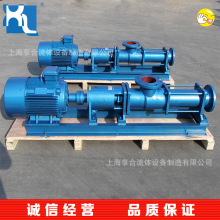 g���������ݗU�� �{���ݗU�� �D�ӱ� G70-1  �^�V�C��  ˮú�{��