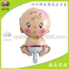 RH-3028 Little Baby