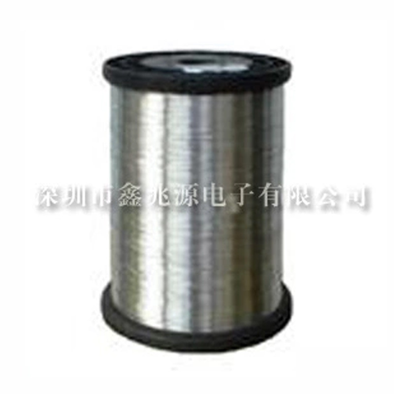 长期供应镀锡铜包钢线0.5mm 高品质导线高导电绞线铜芯