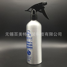 500ml ���|ý���Fƿ ���F�X�� ����ȩ���F�Xƿ ϴ�lˮ �ݿ� ����
