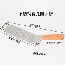 36cm���P��F���P���L�����_�P�� �W��P ����P �A�^�P