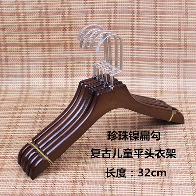 Деревянная вешалка в ретро-стиле, нескользящие брюки из натурального дерева для детей и взрослых, детская одежда