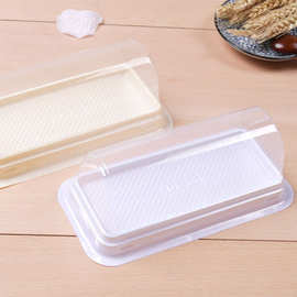烘焙面包蛋卷盒长方拱形西点蛋糕盒瑞士卷吸塑天地盖透明包装盒