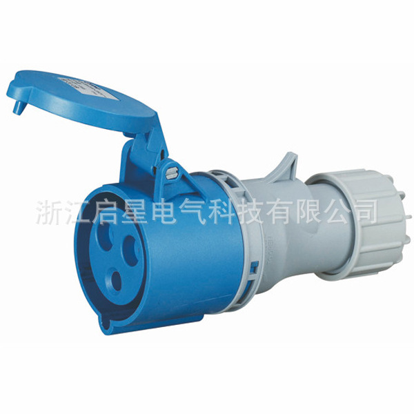 启星QX-510  3P/16A  IP44工业连接器/工业插头/工业插座