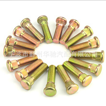 ������܇�L���ݽz��݆̥�ݽz���I�ݗUԭ�S�Ԯaԭ܇���L�ݗU