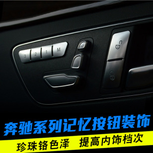 �m��춱��YA B E��GLA CLA GLK GLE CLS ML GL��λӛ�����I�b��N