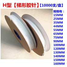 ����z���ߵ�̺ë��������λ�zᔙC�z��g��15-150MM�����zᘙC