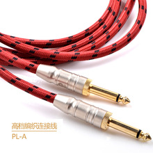 ����guitarcablePL-A63/6/10�׸ߙn���������B�Ӿ����뼃�~僽�