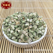 ���l��ș����޼ ����޼  ����޼  ����� ��޼